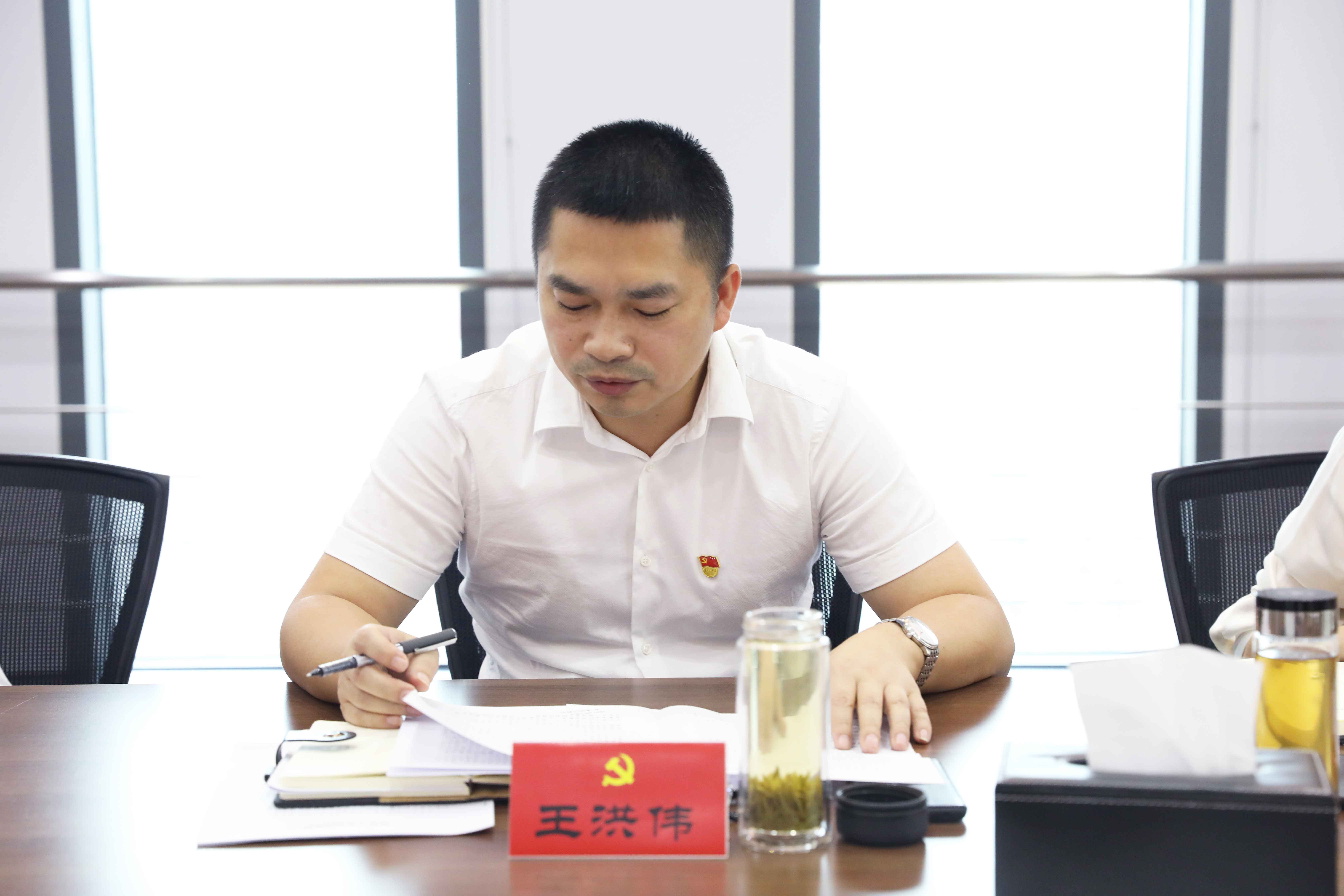 黨委書記、董事長(zhǎng)王洪偉講授專題黨課.jpg