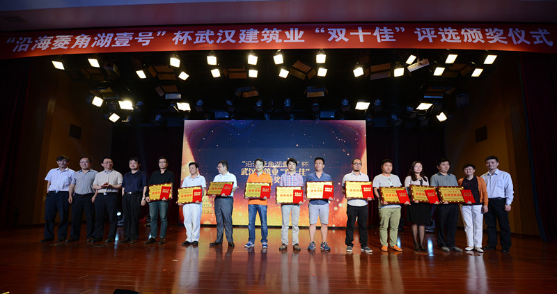 第二次頒獎 領(lǐng)導(dǎo)合影_副本.jpg